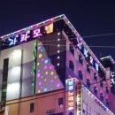 자라모텔 | 창원 의창구 깔끔한 모텔은 바로 이곳 [자라 모텔]