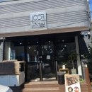 호연식당 | 울산 남구 신정동 전복밥 맛집 호연전복 – 전복돌솥밥 한상 내돈내산 솔직방문후기