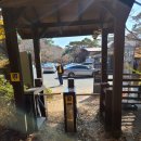 영실 관리사무소 화장실 이미지