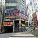 화화돼지왕갈비 충무점 이미지