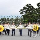울산광역시 북구보건소 건강증진센터 이미지