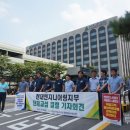 일관엔지니어링 이미지