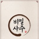 돈대박 이미지