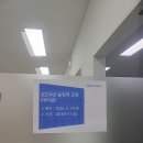 주식회사연우 이미지
