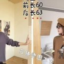 체크 에코백 1026-2번 이미지
