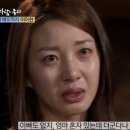 이아현 카카오 검색결과