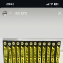 만소 이미지