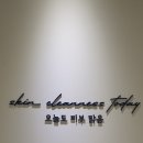 윤스메디칼 이미지