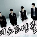 쉬어가게 Daum카페