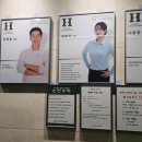 에이치에이트 골프 이미지