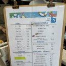 세븐일레븐 부산정관용수리점 | 부산 정관대형카페 디저트맛집 - 브레이크인커피 -