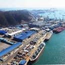 미포슈퍼 이미지