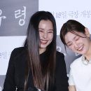 티키타카 이미지