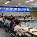 뿌리마당 충청신문
