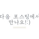 공차대전도안점 네이버블로그
