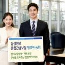 신한종합건설(주) 이미지