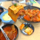 씨유 원주포란재정문점 | 원주 태장동 맛집 청춘식당 목살 김치찜 솔직후기