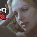 레인디어게임즈 이미지