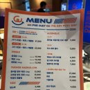 [군산] 데이트 맛집 픽데이(PIG DAY), 힙한 삼겹살집 추천! <내돈내산>