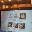 맛집) 경기 화성 병점 삼겹살 맛집 &#34;대패상회병점점&#34; 솔직후기