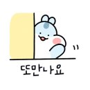 그로스스테이 이미지