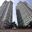 코오롱마트 이미지