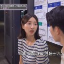 Joy라이팅