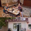 재미 쏙쏙 영화 한국사 이미지