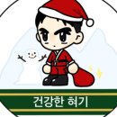 파프짐 도곡점 이미지