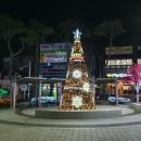 대산읍행정복지센터 이미지