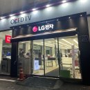 G7314 | Miele 밀레 식기세척기 16인용 G7314 SC(BW)구매기(LG식기세척기 비교)