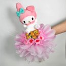 화이트 앤드 블루