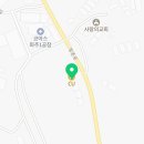 파주원공인중개사사무소 이미지