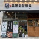 상남동141 이미지