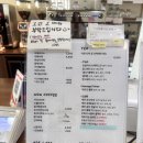 보연희 | 연희동 크레이프 케이크 맛집 '보연희' 🐢 멜론투톤파르페 솔직 후기 | 주말 방문 · 주차 · 메뉴...