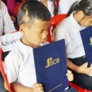 장복축산 이미지