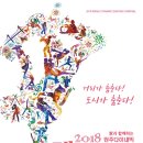 원일로 이미지