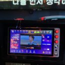 세븐틴코인노래연습장 을지로3가점 이미지