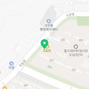 교촌치킨도남지구점 네이버블로그