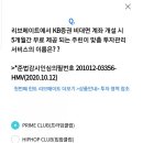 프라임헬스클럽 이미지