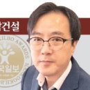 (주)가인엔지니어링 이미지