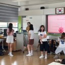 북초등학교 | [스카이교육] - 구례북초등학교 진로직업체험 2025.09.01