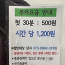 옛생각 | 청주 성안길 아이와 가볍게 다녀오기 좋은 옛청주역사전시관 다녀온 후기 무료 관람 주차정보