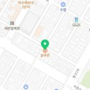 새우리연합의원 이미지