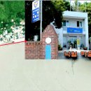 염산초등학교낙월분교장 이미지