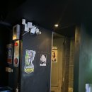 용산-이촌-189 이미지