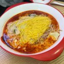 탕화쿵푸 센텀점
