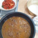 풍성육개장 이미지