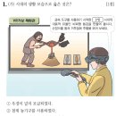 한국사능력검정-기본 이미지