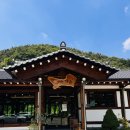 카페가온 | [사심가득! 짬여행] (50) 순창 카페가온>옥천골미술관>섬진강미술관>체계산 다녀온 후기